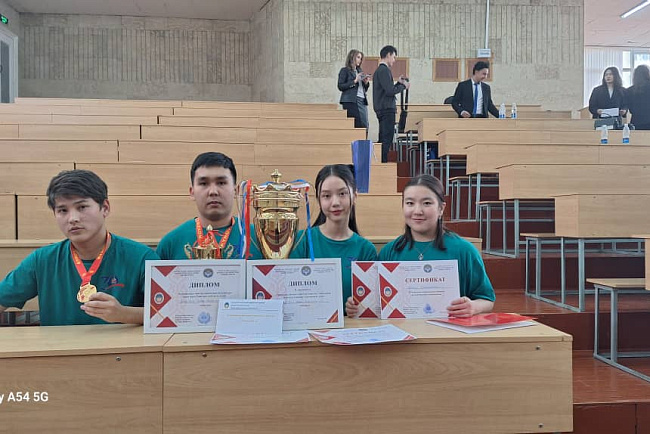 Республиканская Олимпиада по менеджменту